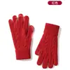 Guantes Estilo Transfronterizo de Amazon para Mujer Otoño Invierno Cálidos de Cinco Dedos Tejidos de Lana Engrosados Protección contra el Frío Ciclismo al Aire Libre Pantalla Táctil