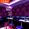 KTV Flash Wallpaper 3D Stereo Bar Singing Hall Dance Hall Decoração Ciência e Tecnologia Sentido Bilhar Hall Fundo Parede Papel de Parede