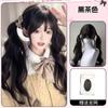 Peluca Shaoluo para Mujer Cobertura Completa de Cabeza Lolita Flequillo al Aire Cabello Largo Rizado Ola Grande Muñeca Atmosférica Doble COLA DE PONY