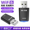 Tarjeta de Red Inalámbrica Doble Banda 1800m Sin Controlador para Computadora de Escritorio Receptor y Transmisor Wifi Inalámbrico USB 3.0 5g Gigabit