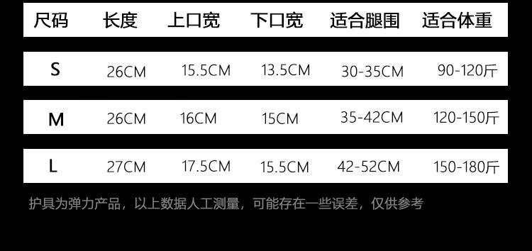 详情页_05.gif