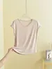 Camiseta sin mangas de color liso de modal con cuello en V para mujer, nuevo estilo de verano, corte holgado, adelgazante, cubre el cuerpo, se puede usar como ropa de dormir o como prenda exterior, top fino
