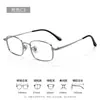 Armazón de anteojos de titanio puro, ligero y de lujo, anteojos de montura ancha para lentes de alta graduación, adecuados para hombres con miopía, se pueden equipar con lentes de graduación sp721