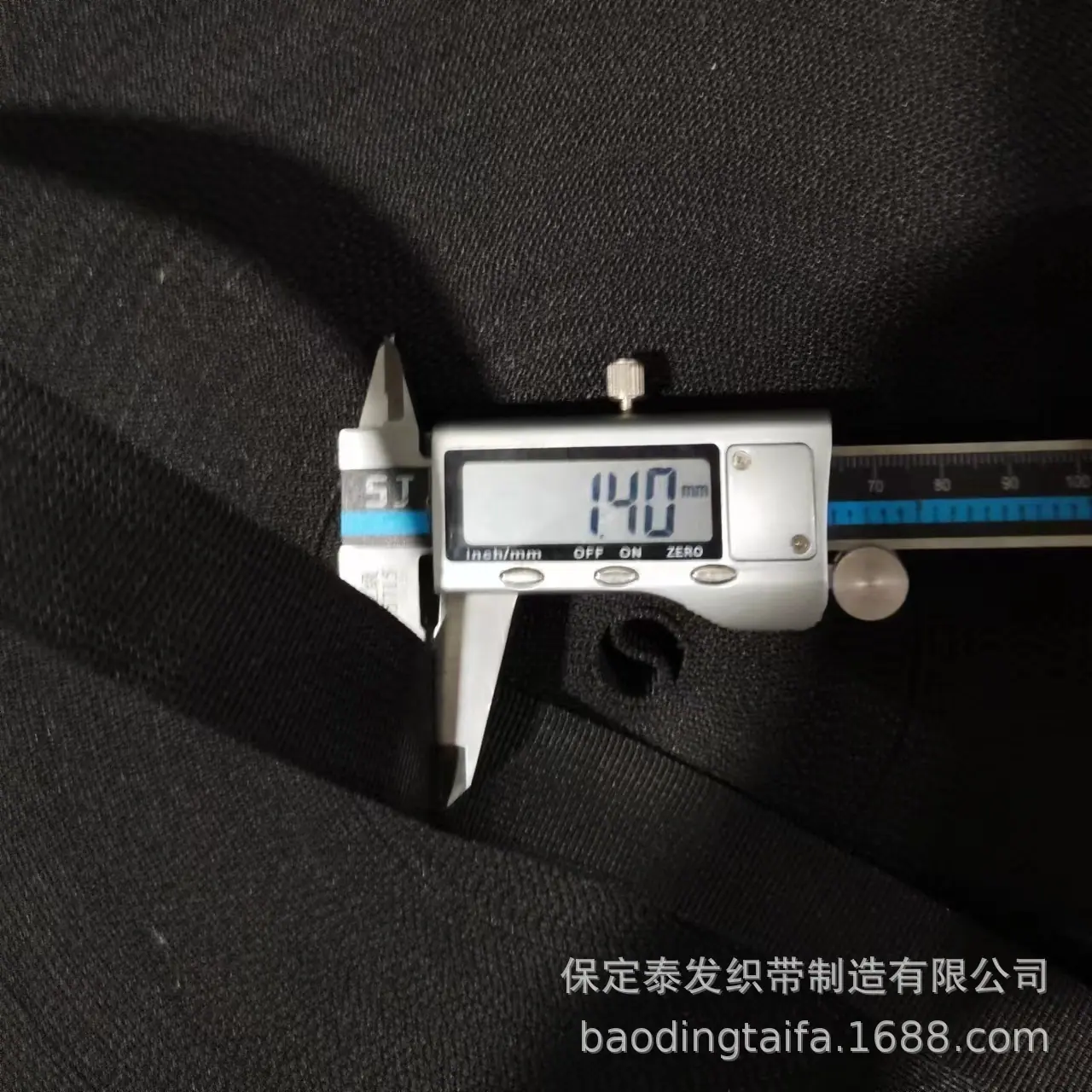 微信图片_20230829160029