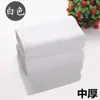 Salón de belleza barbería toalla especial para secar el cabello sin pelusa toalla facial absorbente bolsa de peluquería publicidad salón de peluquería pequeño pelo
