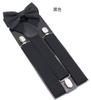 Adulto 3.5cm Tirantes para Hombre Pajarita Traje Pantalones Colgantes de Alta Elasticidad Pantalones Vaqueros Clip de Tirante 3 Clips