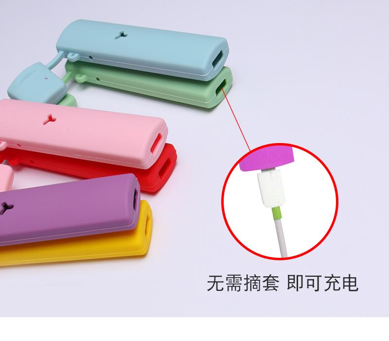 柚子er代-12se_07.jpg