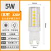 Bombilla LED G9 con pin, lámpara G4, 12 V, luz neutra, 9 W, pin de dos pines, 220 V, fuente de luz estroboscópica de tres colores