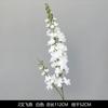 Flores Artificiales, Delfinios Extra Grandes, Flores Artificiales para Bodas, Jacinto Artificial, Arreglos Florales, Flores para Pasillo de Boda, Flores Decorativas de Seda