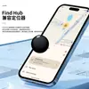 Localizador Google Novo Modelo Transfronteiriço, Redondo e Portátil, Adequado para Sistemas Android no Exterior, Dispositivo Inteligente Anti-Perda com Longa Duração da Bateria