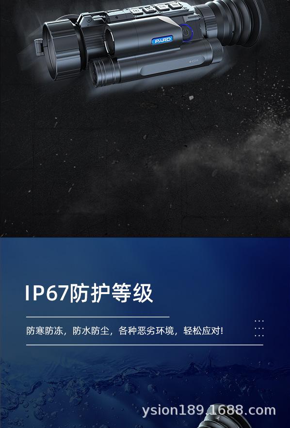 SA61_13.jpg