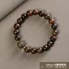 Pulsera de Cuentas Budistas para Rezar Estilo Bosque DIY de Palosanto Negro para Hombres y Mujeres, Joyería de Pulsera para Parejas, Cuentas de Rezar de Mano, Accesorios Coleccionables