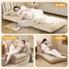 Sofá Perezoso para Dormitorio, Se Puede Usar para Dormir, Sillón Multifuncional para Balcón, Tatami, Apartamento Pequeño, Sofá Pequeño Individual Dos en Uno