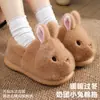 Pantuflas de Algodón para Niñas Conejito Lindo Invierno Uso en Casa Felpa Suela Suave Antideslizantes Cálidas Suela Gruesa Pantuflas para Padres e Hijos