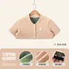Ai Cao De Rong Yuezi Xale Feminino para Gestantes Dormir Quente Forrado Colete para Ombro Pescoço Cintura Pós-parto Amamentação À Prova de Frio