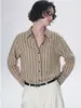 Camisa de manga larga a rayas con bloques de color estilo "old money" francés para mujer, holgada y relajada para el verano, adecuada como camisa de protección solar