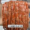 Cuentas sueltas cuadradas largas de piedra natural de 4x13 mm, hechas a mano, de ágata de cristal, pino emperador, accesorios de joyería al por mayor