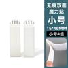Gancho Mágico para Colgar Cuadros, Gancho Adhesivo Invisible, Clavo de Pared para Fijar Marco de Fotos de Boda Sin Taladro, Cinta Mágica Adhesiva Sin Rastro