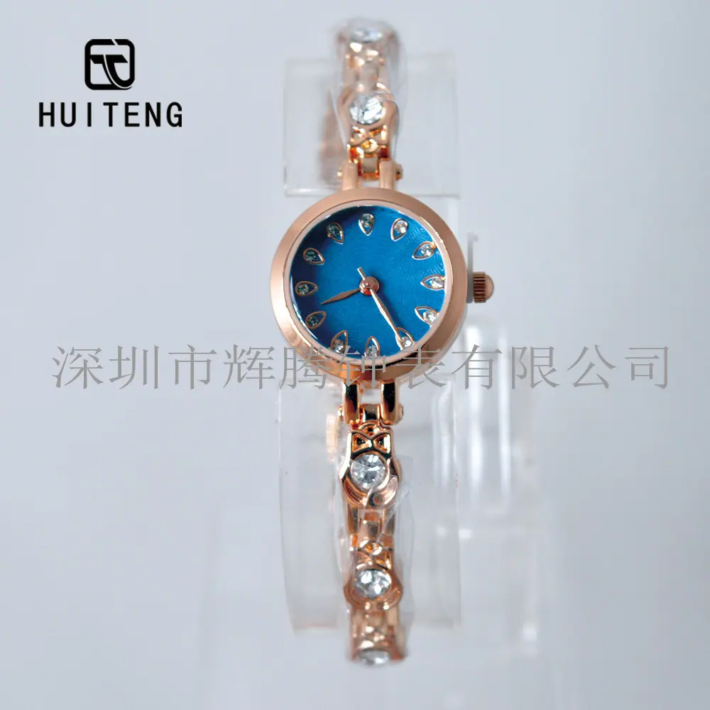 HT0942