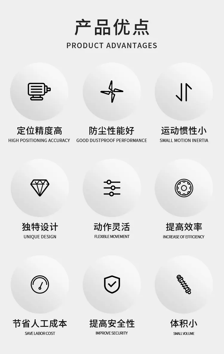 详情_01_02.jpg