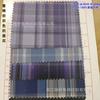 Tela Uniforme Falda JK Jacquard a Cuadros Teñido en Hilo de Poliéster 300D Engrosada Elástica Ancha Cuadros Pata de Gallo Tela de Terciopelo