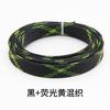 Tubo de malla trenzada de nailon, malla de piel de serpiente, 10 mm, tubo de malla telescópico PET, funda de cable de audio, malla amortiguadora, funda suave de 1 m