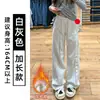 Pantalones Deportivos Casuales Gris Claro Mismo Estilo para Mujer Otoño 2026 Nuevos de Cintura Alta Adelgazantes Pierna Recta Con Felpa Pantalones de Chándal de Pierna Ancha