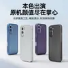 Adecuado para Funda de Teléfono Honor X50 50I Protección 50Iplus Cubierta Completa Anti-Caídas Transparente TPU Nueva Película para Lente Diseño Simple