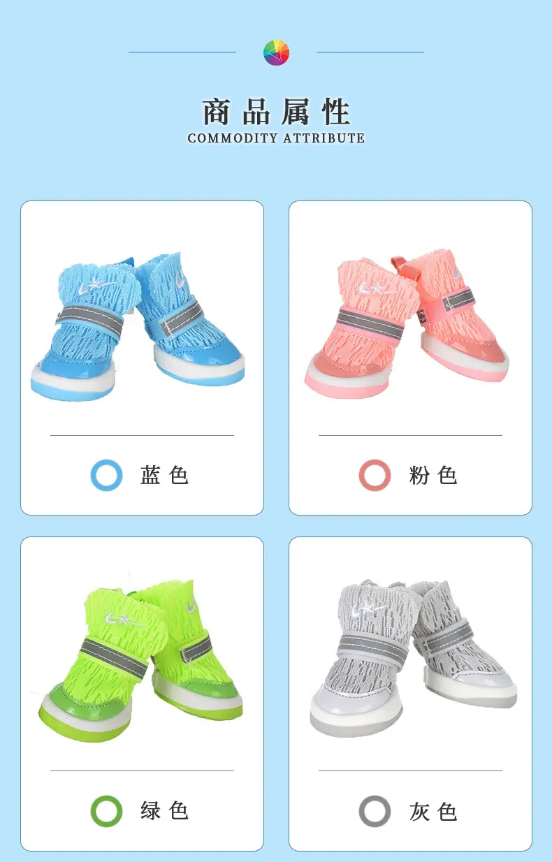 详情页3.jpg