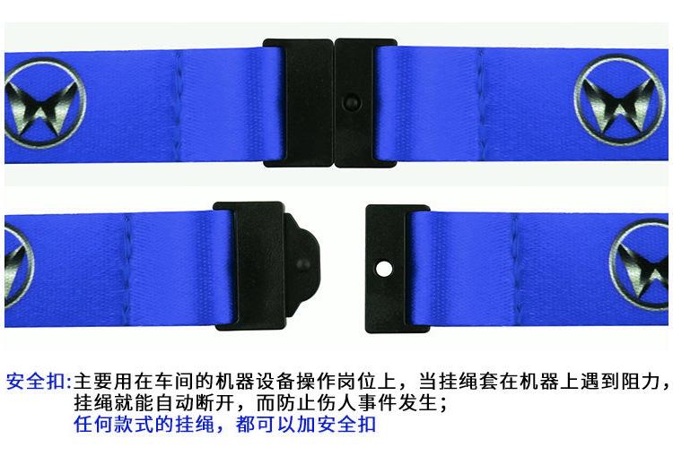 定制挂绳详情页-1_05.jpg