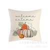 Amazon Funda de Cojín de Acción de Gracias de Otoño Calabaza Cojín Decorativo Funda de Cojín Transfronteriza Cojín de Sofá Sala de Estar