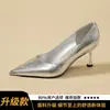 Tacones Altos Plateados para Mujer 2026 Primavera/Otoño Nuevos Impresionantes Cómodos Tacones Finos con Estilo para Vestidos de Noche Zapatos de Salón Metálicos Puntiagudos