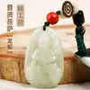 Jade de Hetian Doce Signos del Zodíaco Buda Llavero para Coche Colgante para Coche de Hombres y Mujeres Cordón Personalizado Colgante de Joyería de Jade
