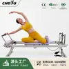 Cama Core Pilates W para el Hogar Plegable Equipo Grande de Pilates Soportes de Color Personalizado Cama de Entrenamiento Pilates OEM