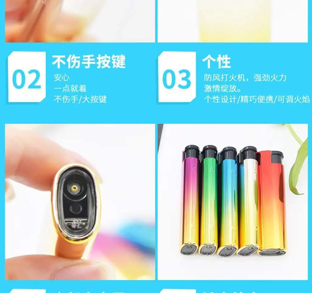 微信图片_2022053008321240