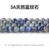 Joyería de Cuerda de Cristal Piedra Natural Cuentas Sueltas Accesorios para Joyería DIY Cuentas de Hilo Piedra Mixta Personalizada Productos Semi-Terminados Venta al por Mayor en Stock
