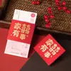 Suministros de Boda Tarjeta de Regalo de Compromiso Portatarjetas Rojo de Compromiso Portatarjetas de Dinero de Diez Mil Yuanes Sobre Rojo Mate de Matrimonio Portadineros Dinero de Regalo