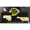Jierou Black Colonia 150 Hojas Br060-18E-1 Paquete Papel de Tejido Tres Capas Resistente al Agua Pulpa de Madera Original