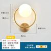 Lámpara de pared giratoria LED para dormitorio, mesita de noche, escalera dorada, balcón, estudio, sala de estar, estilo asta simple (2024), nueva lámpara