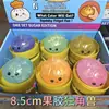 Juguete antiestrés de panecillo transfronterizo con expresiones lindas y creativas, juguete educativo antiestrés realista de panecillo grande de rebote lento