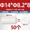Coluna de Isolamento Isolante Plástico ABS Coluna de Apoio de Nylon Arruela de Plástico Gaxeta Pad Passante Pilar de Elevação Carcaça