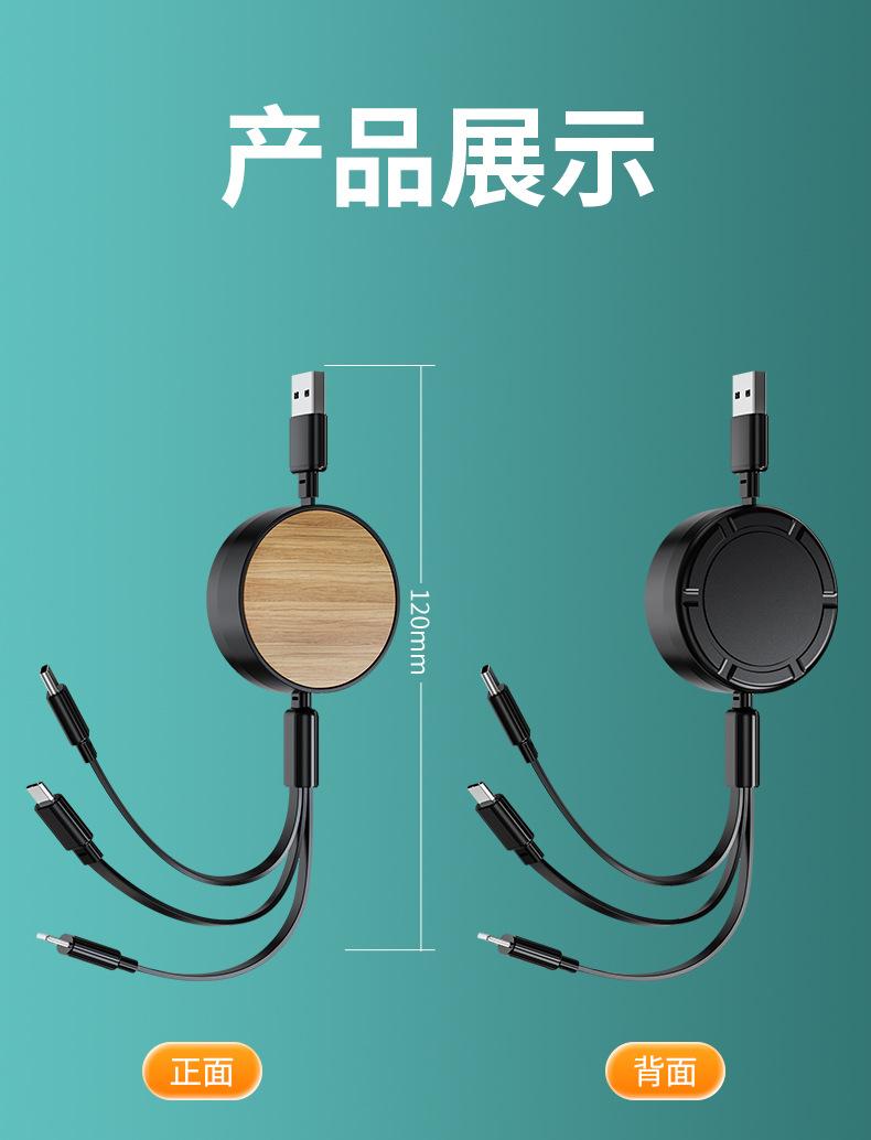 详情_02.jpg
