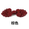 Fornecimento de fábrica em estoque sete contas cor fivela estilo chinês cheongsam Tang terno botões estudantes vestido retrô chinês