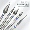 Cabezal de lijado de pretratamiento para manicura estilo ruso para eliminar la piel muerta, cabezal de lijado de diamante para pulir la superficie de la uña