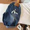 Pantalones largos para niños, colección primavera/otoño 26, pantalones vaqueros de estilo japonés de moda para niños, pantalones casuales para bebés y niños pequeños, pantalones rectos a la moda