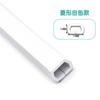 Canaleta de Fio de PVC Montada em Superfície Curva de Borracha Macia Autoadesiva Decorativa Retardante de Chamas Isolada para Fiação Cabo de Rede Fio Terra