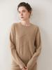 ¡Simplicidad Estilo Coreano! Suéter de Cachemira Artístico con Cuello Redondo para Mujer Otoño e Invierno Diseño de Mujer Raya Color Puro Jersey Plano de Cachemira
