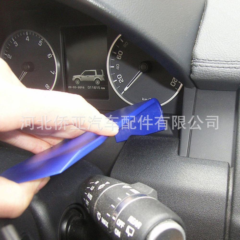 11PCS汽车音响工具 (10).jpg