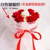 Decoração de Bolo Rainha do Dia dos Namorados Ornatos Celebrando o Dia das Mães Rosa Estrela Plug-in Suprimentos para Decoração de Bolos