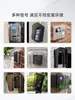 Cubierta para Timbre de Puerta contra la Lluvia, Cubierta Protectora Solar para Cerradura de Huella Dactilar Exterior, Cubierta Impermeable para Control de Acceso, Escudo Transparente contra la Lluvia para Asistencia en Exteriores